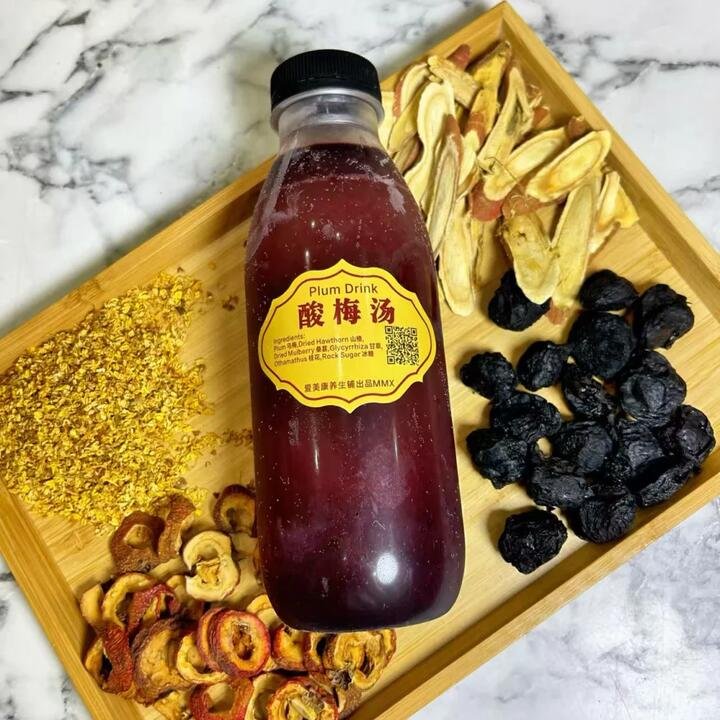 Amekang Suanmeitang Herbal Sour Plum Drink – Traditional Chinese Summer Cooler 500ml Gourmet Grocer Amekang Suanmeitang Herbal Sour Plum Drink – Traditional Chinese Summer Cooler 500ml