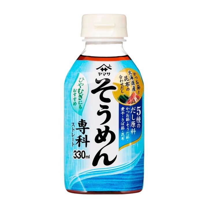 Yamasa Somen Dipping Sauce 330ml – Ready-to-Use Tsuyu with 5-Dashi Umami Blend Gourmet Grocer Yamasa Somen Dipping Sauce 330ml – Ready-to-Use Tsuyu with 5-Dashi Umami Blend