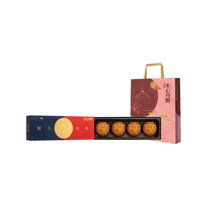 Hong Kong MX “Full Moon Double Delight” Mooncakes Gift Box – 4 Pieces, 280g