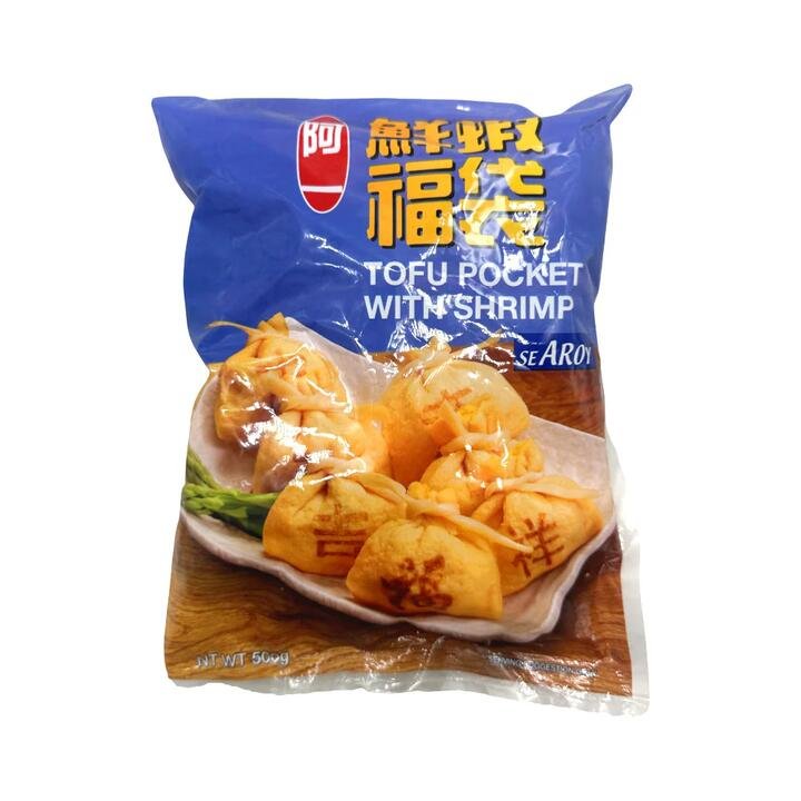 Ayi Frozen Shrimp Tofu Pockets 500g – Shrimp Stuffed Inari Lucky Bags