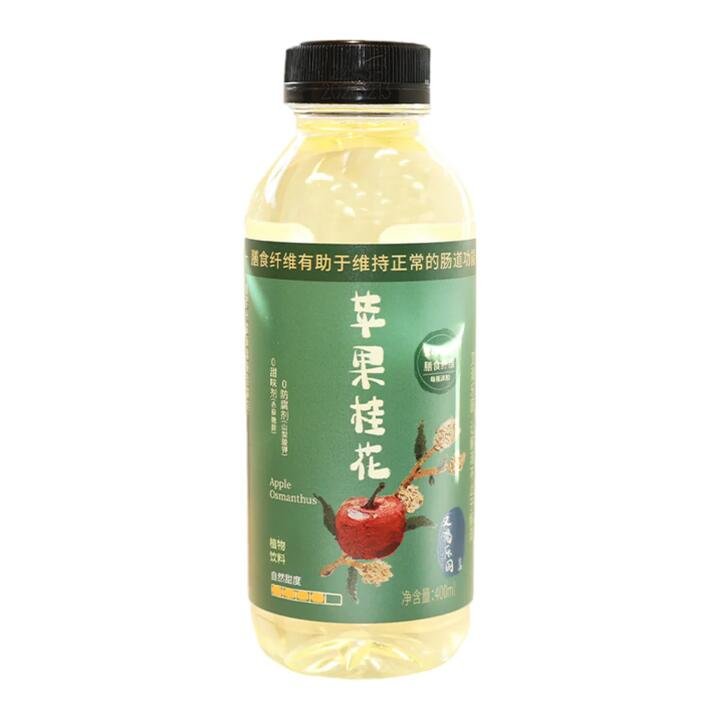 Youke Paradise Apple & Osmanthus Infused Water Beverage 400ml Gourmet Grocer Youke Paradise Apple & Osmanthus Infused Water Beverage 400ml