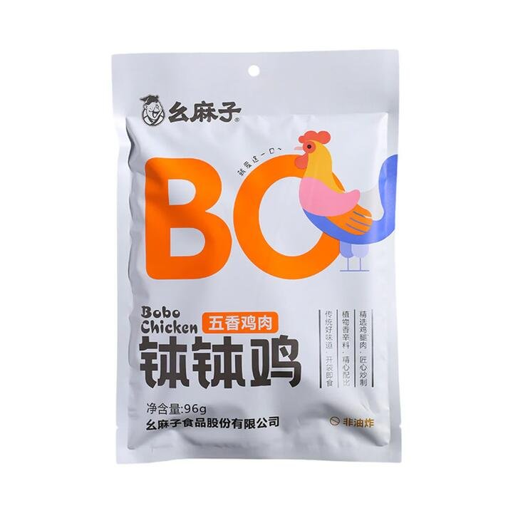 Yaomazi Bo Bo Chicken Five-Spice Flavour 96g – Ready-to-Eat Sichuan Chicken Snack Gourmet Grocer Yaomazi Bo Bo Chicken Five-Spice Flavour 96g – Ready-to-Eat Sichuan Chicken Snack