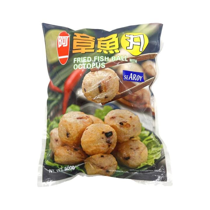 Ayi Fried Fish Balls with Octopus 500g