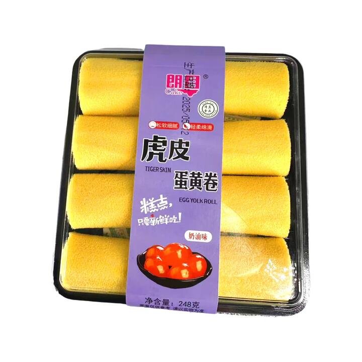 Langmu Tiger Skin Egg Yolk Cake Rolls – Cream Flavour 248g - Soft Sponge Swiss Roll