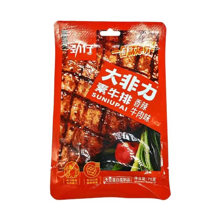 Jinzai Suniupai Plant-Based Steak Snack – Spicy Beef Flavor 75g – Protein-Rich Soy Jerky Alternative