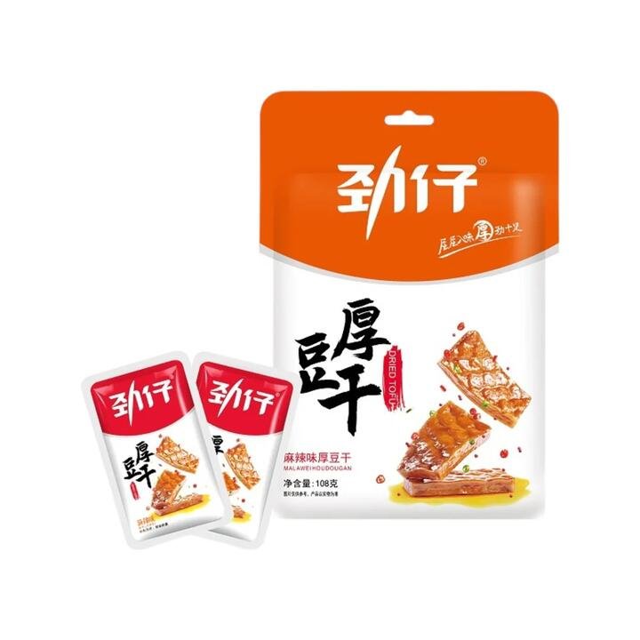 Jinzai Spicy Mala Thick Cut Dried Tofu 108g – High-Protein Plant-Based Snack
