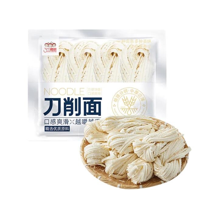 Three Cherries Knife-Shaved Wheat Noodles 500g