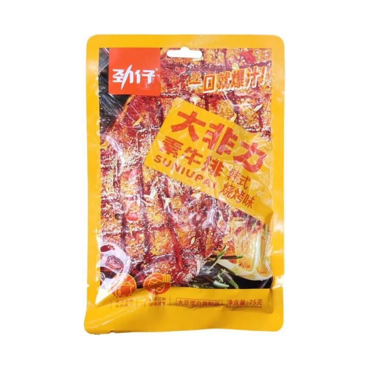 Jinzai Dafeili Plant-Based Steak (Korean BBQ Flavour) 75g – Vegan Soy Protein Jerky Snack