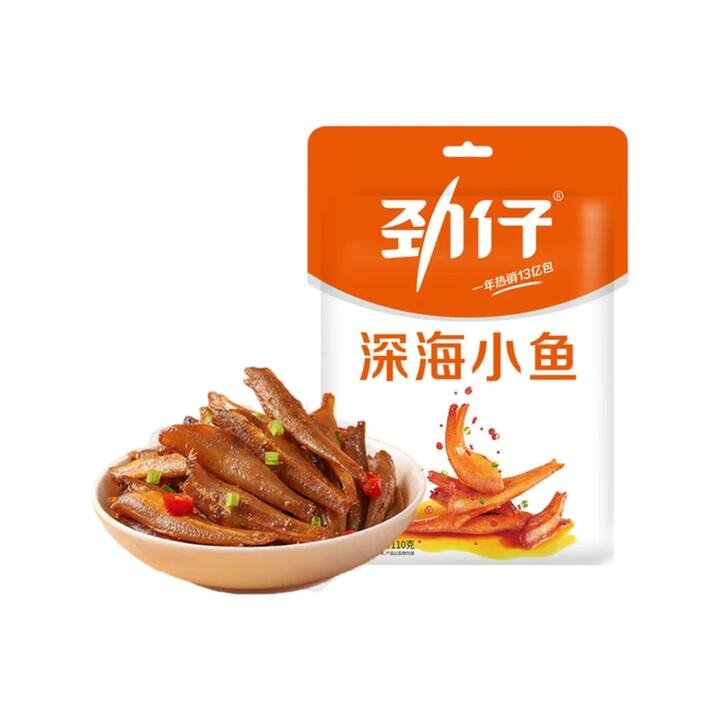 Jinzai Deep-Sea Anchovy Snack – Braised Soy Flavor 110g Gourmet Grocer Jinzai Deep-Sea Anchovy Snack – Braised Soy Flavor 110g
