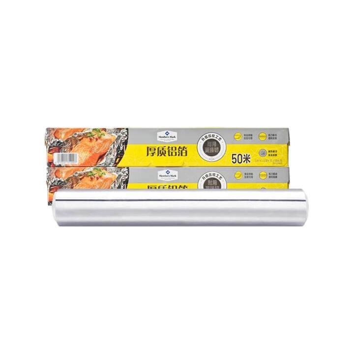 Member’s Mark Heavy-Duty Aluminum Foil 50m × 2 Rolls – Food-Grade Foil for Baking, Grilling & Freezing Gourmet Grocer Member's Mark Heavy-Duty Aluminum Foil 50m × 2 Rolls – Food-Grade Foil for Baking, Grilling & Freezing