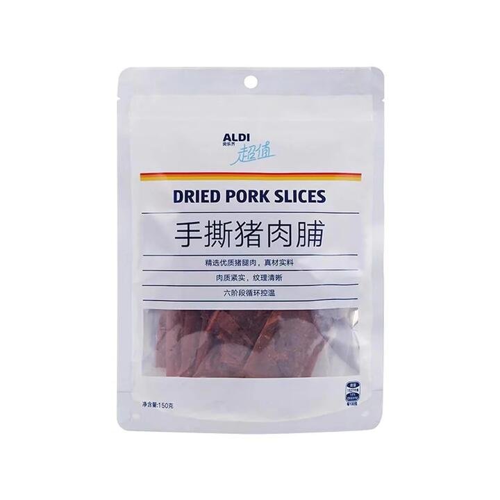 ALDI Value Dried Pork Slices 150g – Hand-Torn Pork Jerky, Limited Import Gourmet Grocer ALDI Value Dried Pork Slices 150g – Hand-Torn Pork Jerky, Limited Import