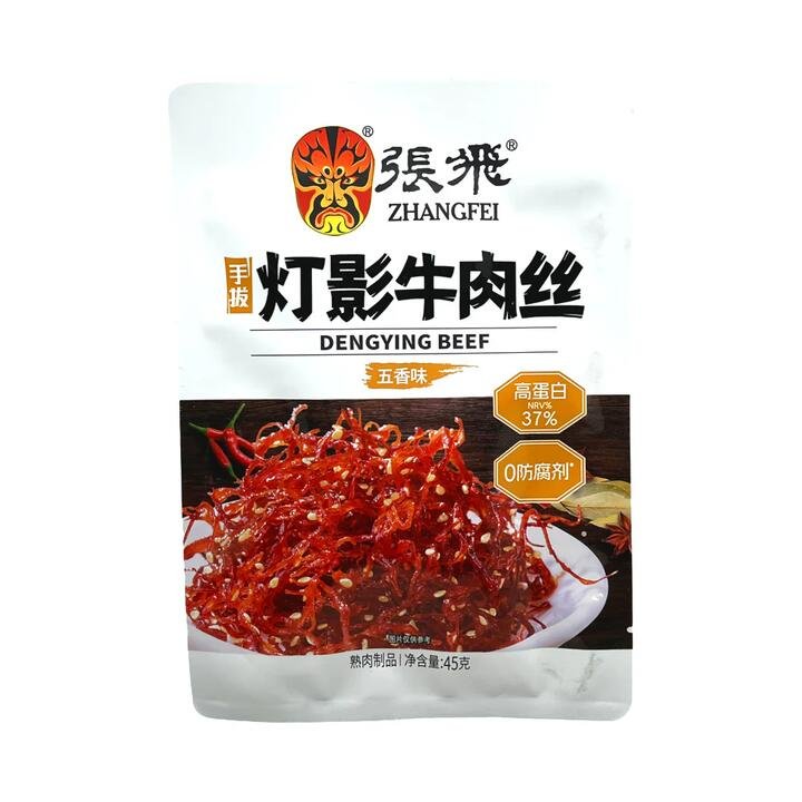 Zhangfei Dengying Shredded Beef – Five-Spice Flavor 45g