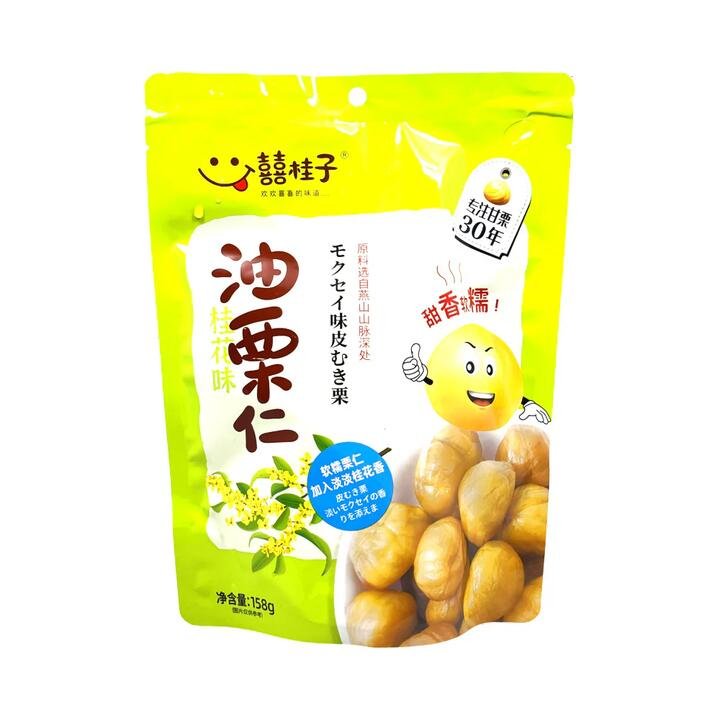 Xiguizi Osmanthus-Infused Peeled Chestnuts 158g – Ready-to-Eat Snack Gourmet Grocer Xiguizi Osmanthus-Infused Peeled Chestnuts 158g – Ready-to-Eat Snack