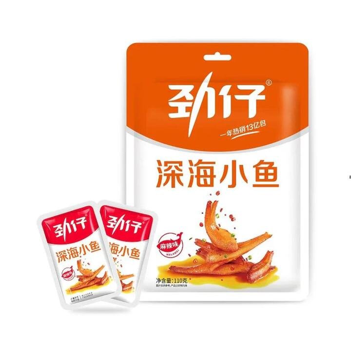 Jinzai Spicy Mala Deep-Sea Anchovy Snack 110g