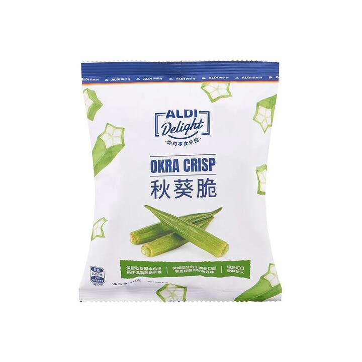 Aldi Delight Okra Crisps 40g – Limited Import