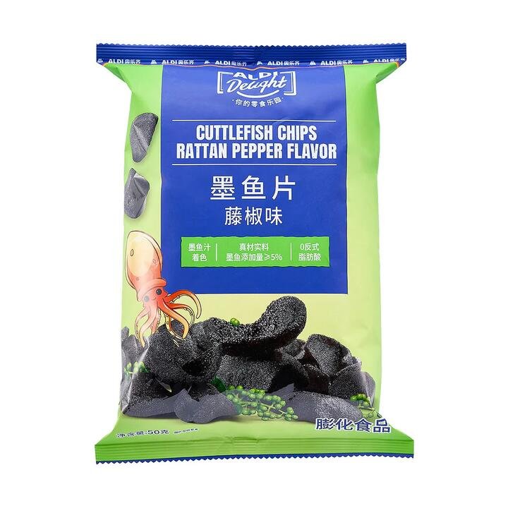 Aldi Delight Cuttlefish Chips – Rattan Pepper Flavor 50g – Limited Import