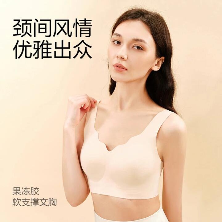 YUNISHAPE Women’s Seamless One-Size Wireless Bra – Midnight Black Gourmet Grocer YUNISHAPE Women's Seamless One-Size Wireless Bra - Midnight Black