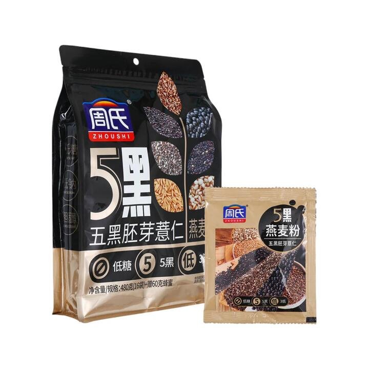 Zhoushi 5-Black Instant Cereal Powder with Wheat Germ, Coix (Job's Tears) & Oats 480g (16 Sachets) - Instant Cereal Drink Mix