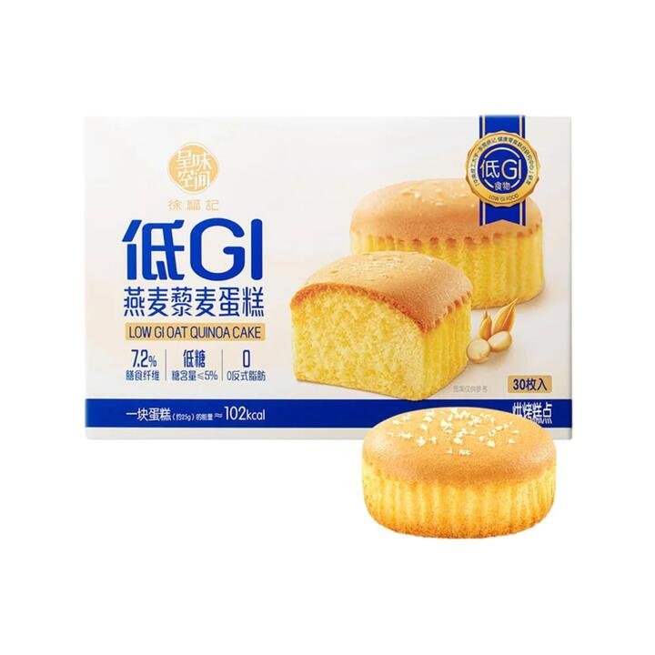 Hsu Fu Chi Low-GI Oat & Quinoa Cakes - 30 Pack, 760g - Limited Import