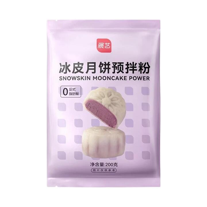 Zhanyi Snowskin Mooncake Premix Powder 200g - No-Bake Mooncake Skin Mix
