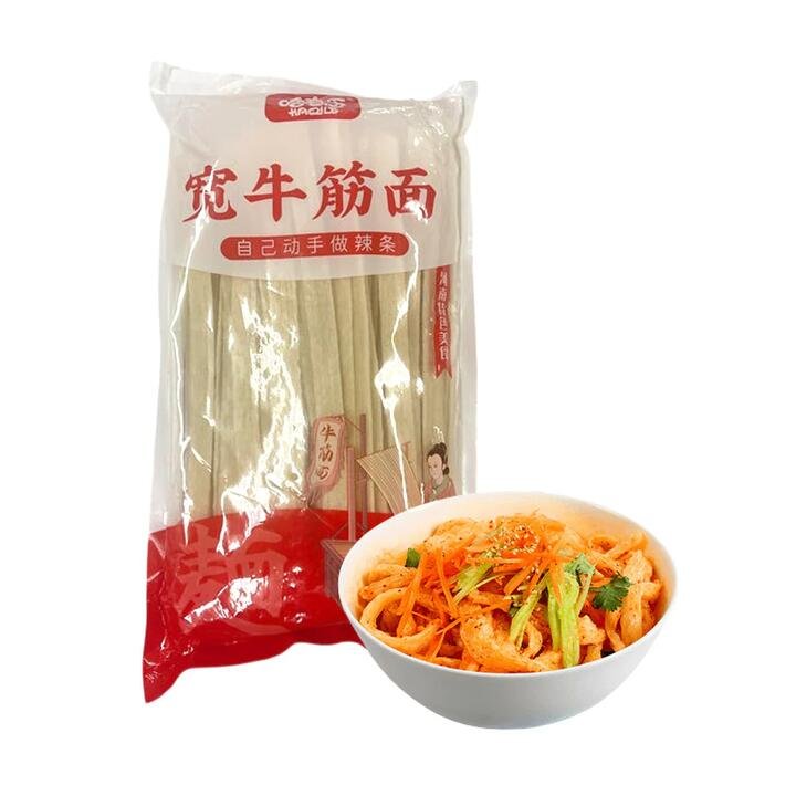 Haqile Tendon-Style Wide Noodles 500g - Chewy Wheat Noodles for DIY Spicy Strips