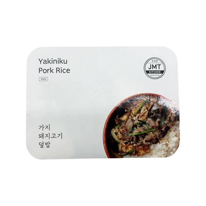 JMT Kitchen Frozen Yakiniku Pork Rice 350g - Korean BBQ Pork Rice Bowl, Microwave-Ready