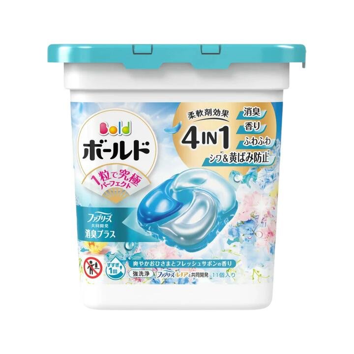 Bold 4-in-1 Laundry Pods – Fresh Lily (Light Blue) 11 Pods – Detergent Pods with Fabric Softener & Deodorizing Gourmet Grocer Bold 4-in-1 Laundry Pods – Fresh Lily (Light Blue) 11 Pods - Detergent Pods with Fabric Softener & Deodorizing