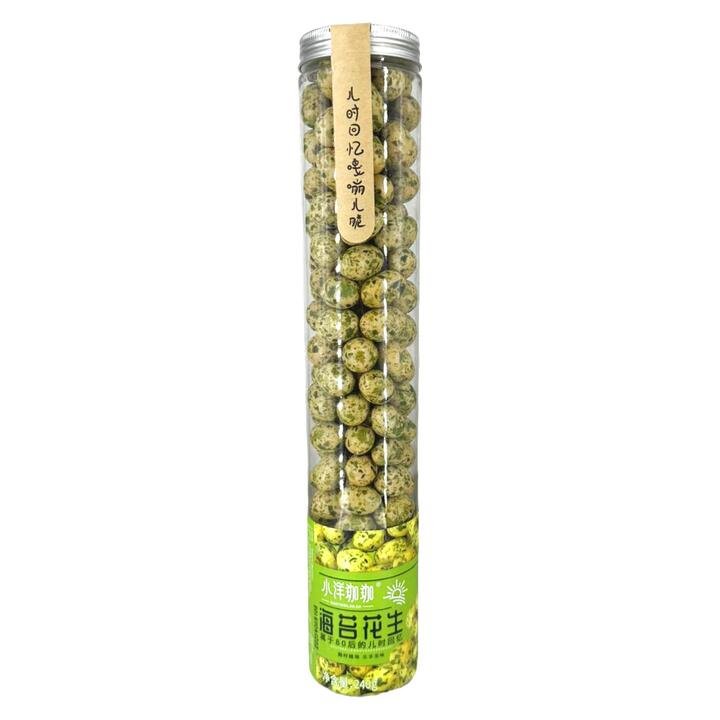 Xiaoyang Jiajia Seaweed-Coated Peanuts 240g – Nori Peanut Snack Gourmet Grocer Xiaoyang Jiajia Seaweed-Coated Peanuts 240g - Nori Peanut Snack