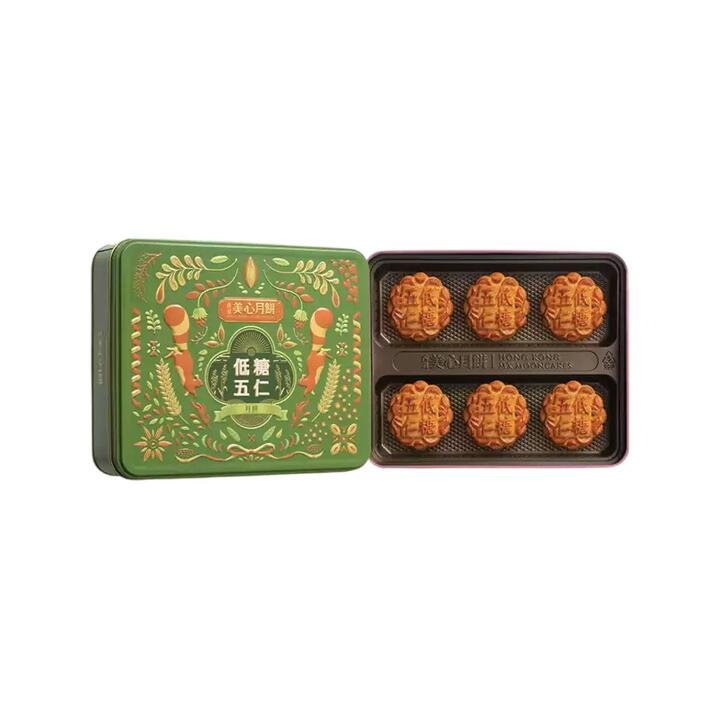 Hong Kong MX Low-Sugar Five Kernel Mooncakes Gift Tin – 6 Pieces, 480g