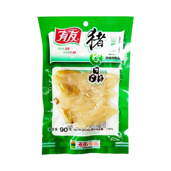 Youyou Pork Skin Jelly – Sansho Pepper Flavor 90g – Green Sichuan Pepper Pickled Snack Gourmet Grocer Youyou Pork Skin Jelly – Sansho Pepper Flavor 90g - Green Sichuan Pepper Pickled Snack