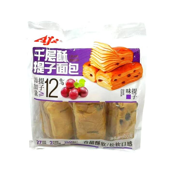Aji Layered Raisin Pastry Bread 300g – Mille-Feuille Style, Soft & Flaky Gourmet Grocer Aji Layered Raisin Pastry Bread 300g - Mille-Feuille Style, Soft & Flaky