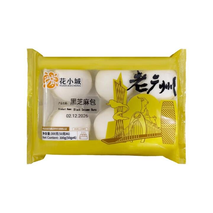 Huaxiaocheng Black Sesame Buns 300g (6 Pieces) - Chinese Steamed Bao with Black Sesame Filling