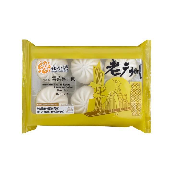 Huaxiaocheng Pickled Mustard Greens & Bamboo Shoot Buns - Frozen, 300g (6 Pieces) - Chinese Vegetable Steamed Buns