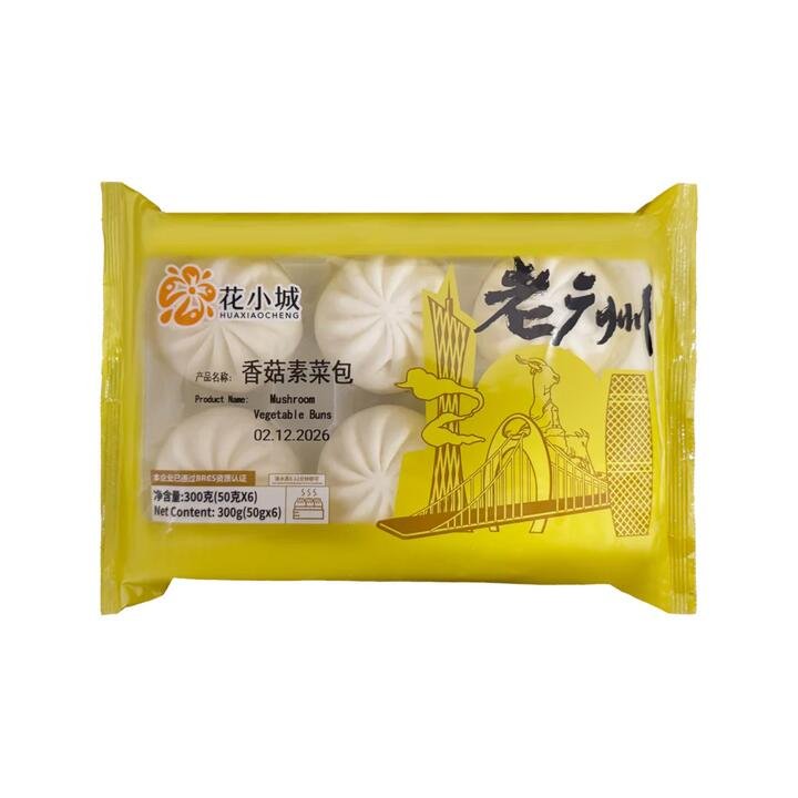 Huaxiaocheng Frozen Mushroom Vegetable Buns - 6 Pieces, 300g - Vegetarian Bao (Steamed Buns)