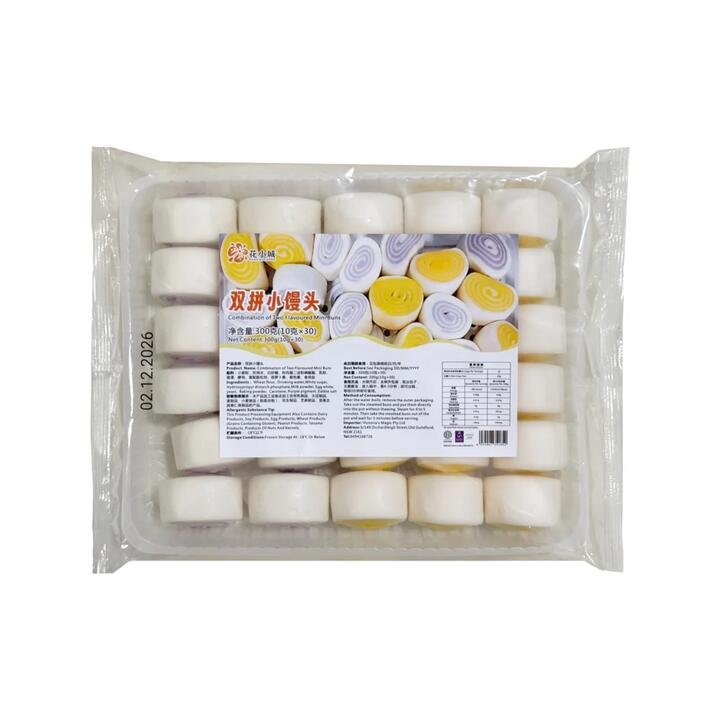 Hua Xiaocheng Two-Flavor Mini Mantou – 30 Pieces, 300g (Frozen) - Chinese Steamed Buns