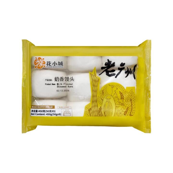 Huaxiaocheng Milk Flavour Steamed Buns (Frozen) 450g, 9 Pieces - Chinese Mantou