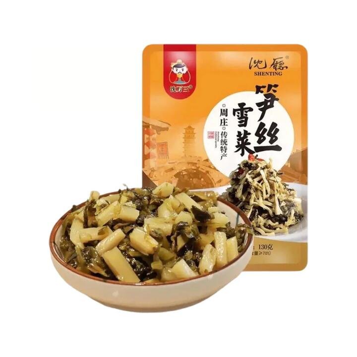 Shen Wansan Bamboo Shoots with Xuecai (Pickled Mustard Greens) - 130g