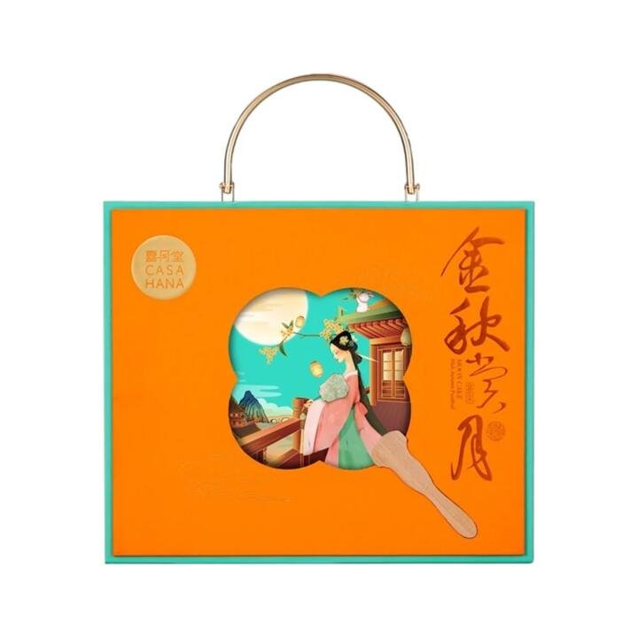 Casa Hana Autumn Elegance 4B Series Mooncake Gift Box – Lava Custard, Taro Pearl, Snow Rose, Matcha Red Bean Mochi (4 Pieces, 680g) - Mid-Autumn Festival Gift Set