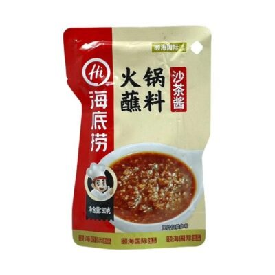 Haidilao Shacha Hot Pot Dipping Sauce - 80g - Teochew-Style Satay