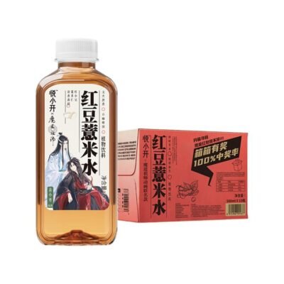 Yue Xiaokai Red Bean & Job’s Tears Drink 500ml x 15 – Adzuki Bean & Coix Seed Beverage Gourmet Grocer Yue Xiaokai Red Bean & Job's Tears Drink 500ml x 15 - Adzuki Bean & Coix Seed Beverage