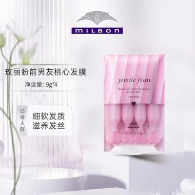 Milbon Jemile Fran Home Care Hair Treatment Mask for Fine & Damaged Hair – Pink Heart‑Shaped Ampoules, 9g x 4