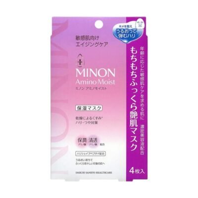 Minon Amino Moist Aging Care Moisturizing Sheet Masks - 4 Sheets - For Sensitive Skin