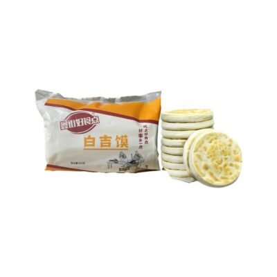Xinjie Haoshidian Frozen Baiji Mo Chinese Flatbread – 10 Pieces, 650g - Shaanxi Roujiamo Buns