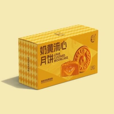 Xiaolu Zhitian Lava Custard Mooncakes – 2 Pieces, 55g Gourmet Grocer Xiaolu Zhitian Lava Custard Mooncakes - 2 Pieces, 55g
