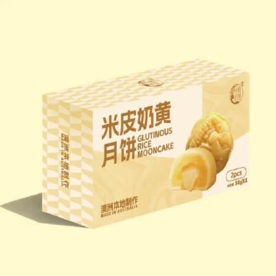Xiaolu Zhitian Glutinous Rice Custard Mooncakes 55g (2pcs) Gourmet Grocer Xiaolu Zhitian Glutinous Rice Custard Mooncakes 55g (2pcs)