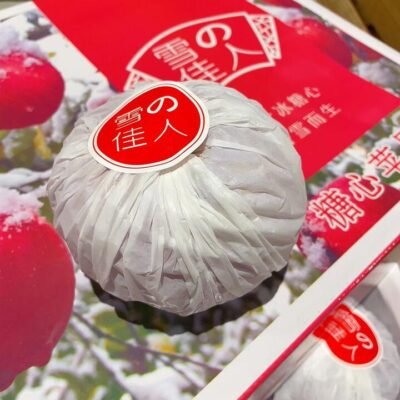 Snow White Sugar Heart Apple - 1 Piece