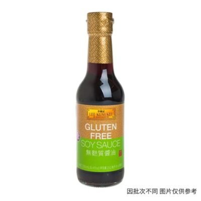 Lee Kum Kee Gluten-Free Soy Sauce 250ml Gourmet Grocer Lee Kum Kee Gluten-Free Soy Sauce 250ml