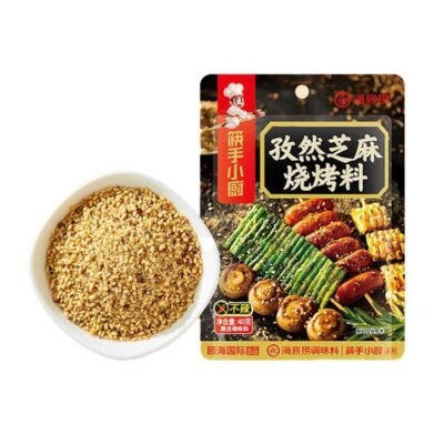 Haidilao Cumin Sesame BBQ Seasoning - 40g
