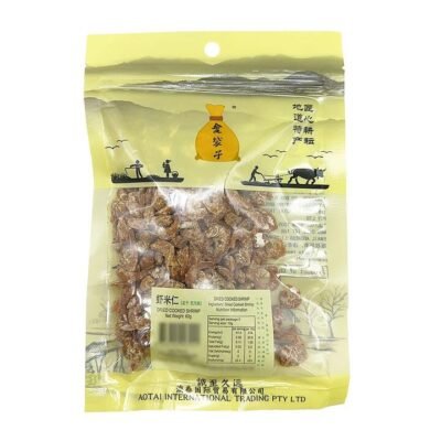 Golden Pouch Shrimp Meat 60g Gourmet Grocer Golden Pouch Shrimp Meat 60g