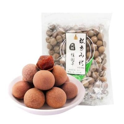 Golden Pouch Natural Dried Longan 1kg Gourmet Grocer Golden Pouch Natural Dried Longan 1kg